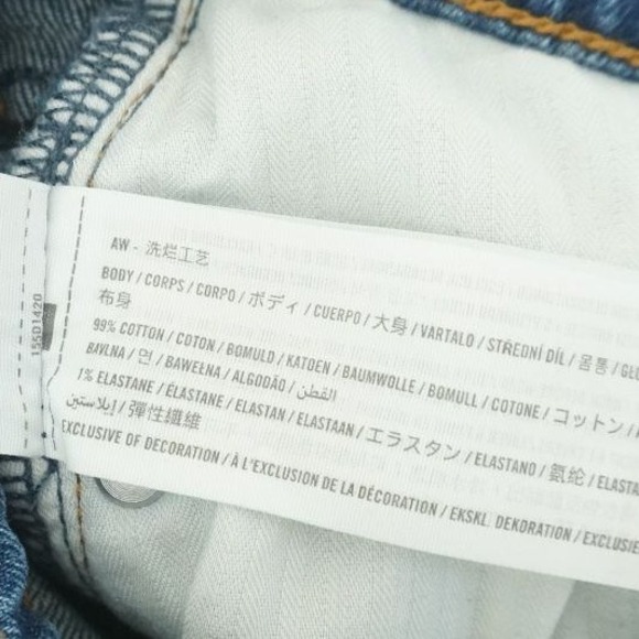 Abercrombie & Fitch The Straight Mid Rise Jeans Women Size 25/0 Short Distressed - Picture 8 of 9